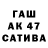 МЕТАДОН белоснежный Iky C