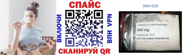 omg ONION  Горно-Алтайск  БУТИРАТ GHB 