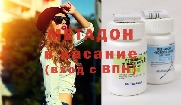 сатива Белая Холуница