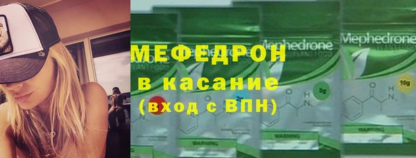 гашишное масло Бронницы