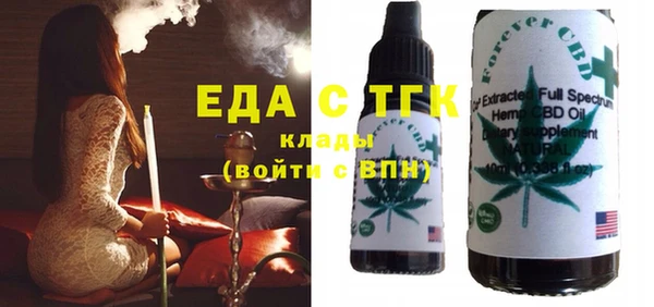 mdma Верхний Тагил