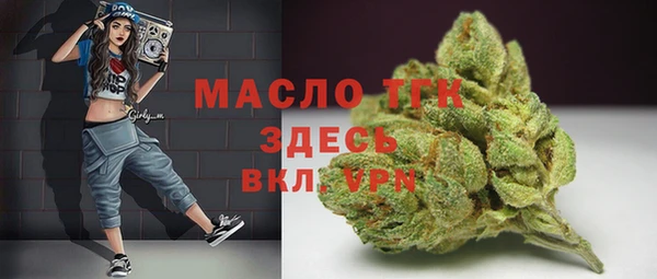 ешки Бугульма
