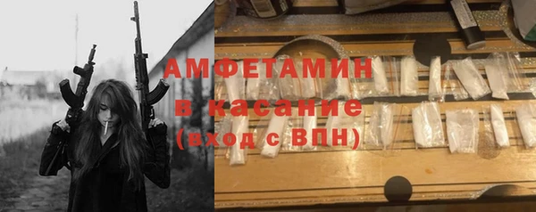 метадон Бородино