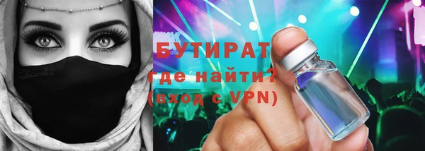 a pvp Бежецк