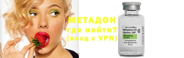 MESCALINE Кулебаки