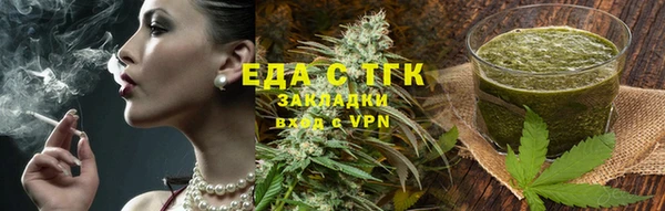 метадон Бородино