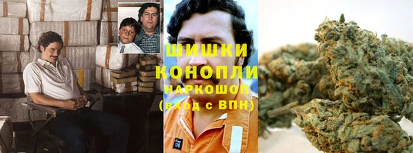 молекула духа Верхнеуральск
