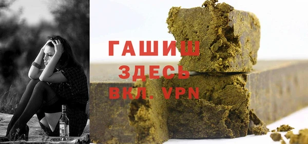 ешки Бугульма