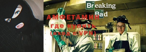 альфа пвп VHQ Кукмор